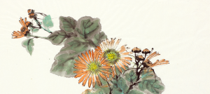 Image Detail: Chinese watercolor painting of bright orange chrysanthemum flowers with green leaves.