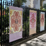 Lily & Honglei Art Studio's "The Red String" public art project